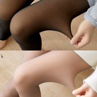 Preto + Nude (tamanho único 40-90kg)